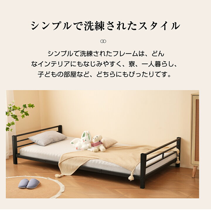 楽天市場】三段ベッド 子供 パイプ 三段ベッド 大人用 シングル ベッド 