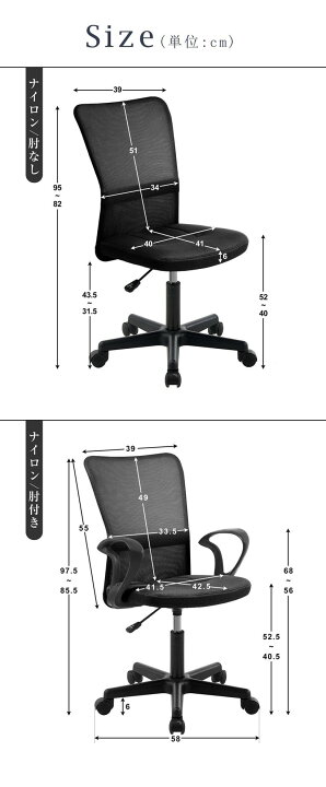 楽天市場】【マラソン最大1000円クーポン】【286冠】【☆計*23*回 