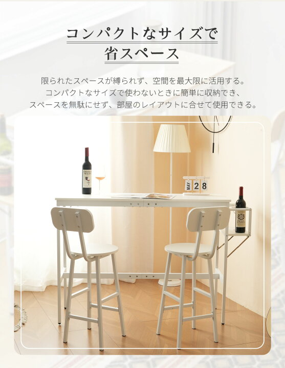 楽天市場】【在庫限定☆7%OFFクーポン利用中!】新発売カウンター 