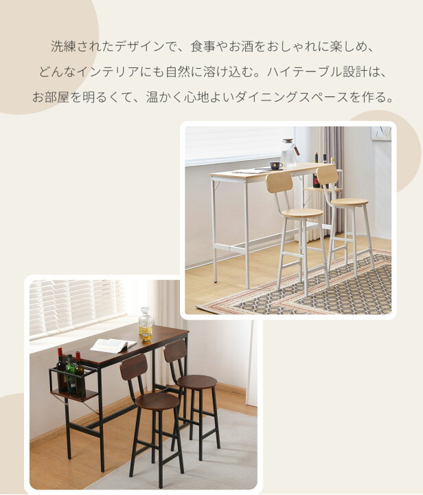 楽天市場】【在庫限定☆7%OFFクーポン利用中!】新発売カウンター 