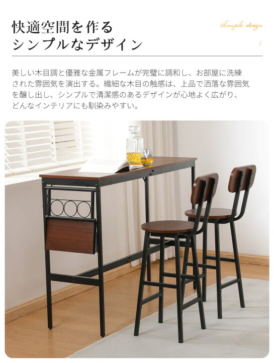 楽天市場】【在庫限定☆7%OFFクーポン利用中!】新発売カウンター 