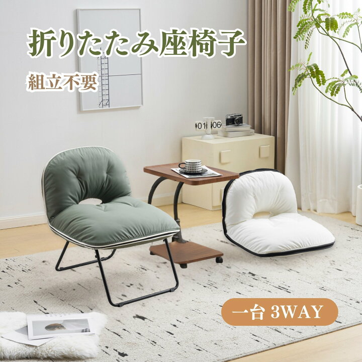 楽天市場】ローチェア 折りたたみチェア アウトドアチェア アウトドア 