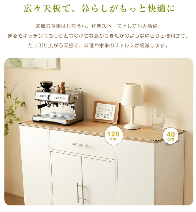 楽天市場】キッチンラック レンジ台 キッチン収納 レンジラック 