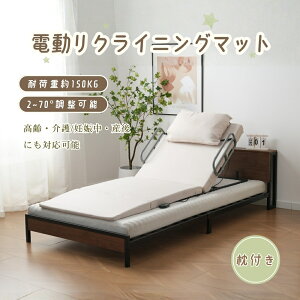 d}bg NCjO}bg p xbh ⏕xbh 悹邾 px ܂肽 Ȉ qp V[g O NCjO TCh[  Dw Y p zc 