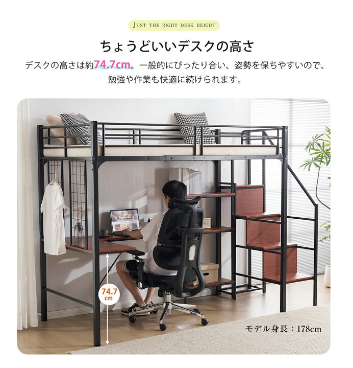 楽天市場】【本日限定全品5%クーポン】【最新モデル】2025年新作 