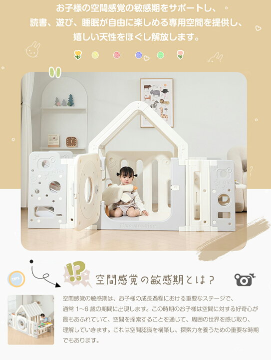 楽天市場】【販促クーポンで7%OFF!】【4in1】おもちゃ 収納 棚 