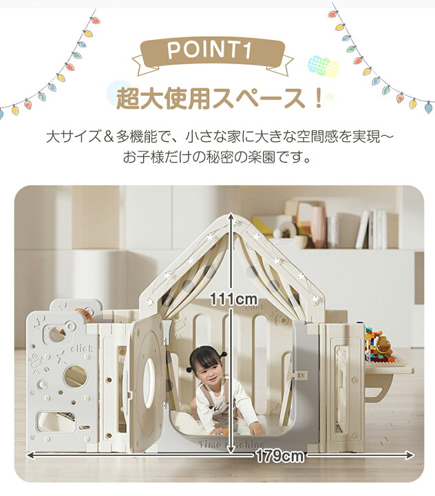 楽天市場】【在庫限定☆10%OFFクーポン利用中!】【4in1】おもちゃ 収納 
