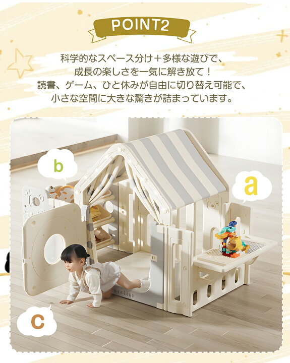 楽天市場】【販促クーポンで7%OFF!】【4in1】おもちゃ 収納 棚 
