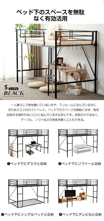 楽天市場】【マラソン最大1000円クーポン】【セミダブル仕様登場 