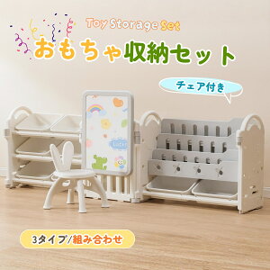 ySS52804580&ő2000~N[|zy3^CvIz [ bN 3i 4i I ᔠ [3ibN G{I X O[+zCg I`[  Ch^C