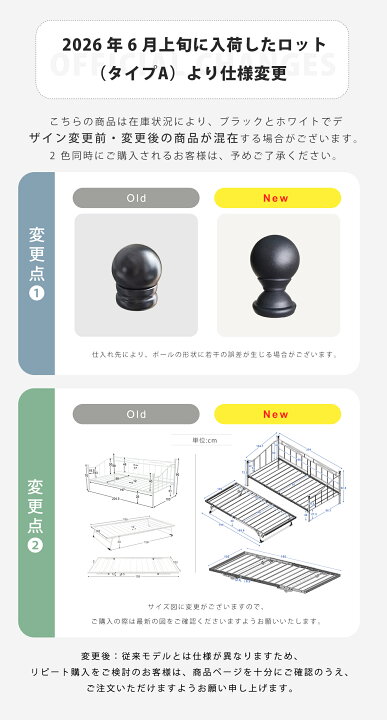 楽天市場】【本日限定☆全品6%クーポン!】姫系 ベッド 親子ベッド 二段 