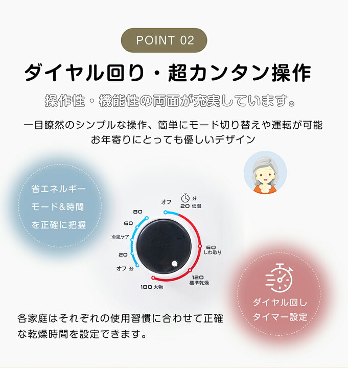 楽天市場】【15日限定~全品7%引クーポン】SENTERN 小型衣類乾燥機 衣類 