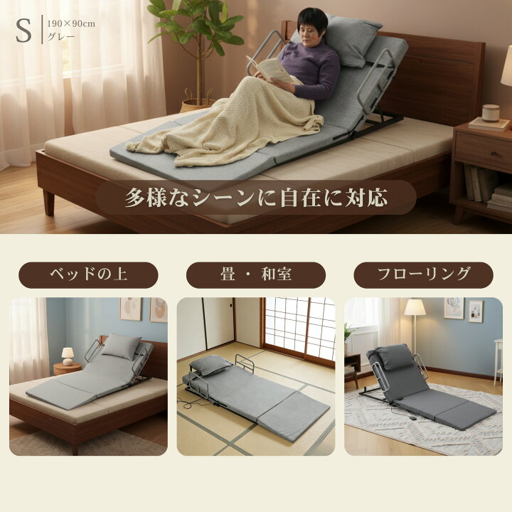 楽天市場】【15日限定~全品7%引クーポン】【S:190*90サイズ 