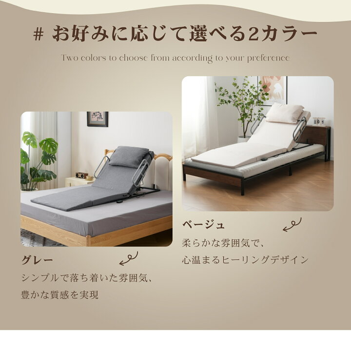 楽天市場】【15日限定~全品7%引クーポン】【S:190*90サイズ 