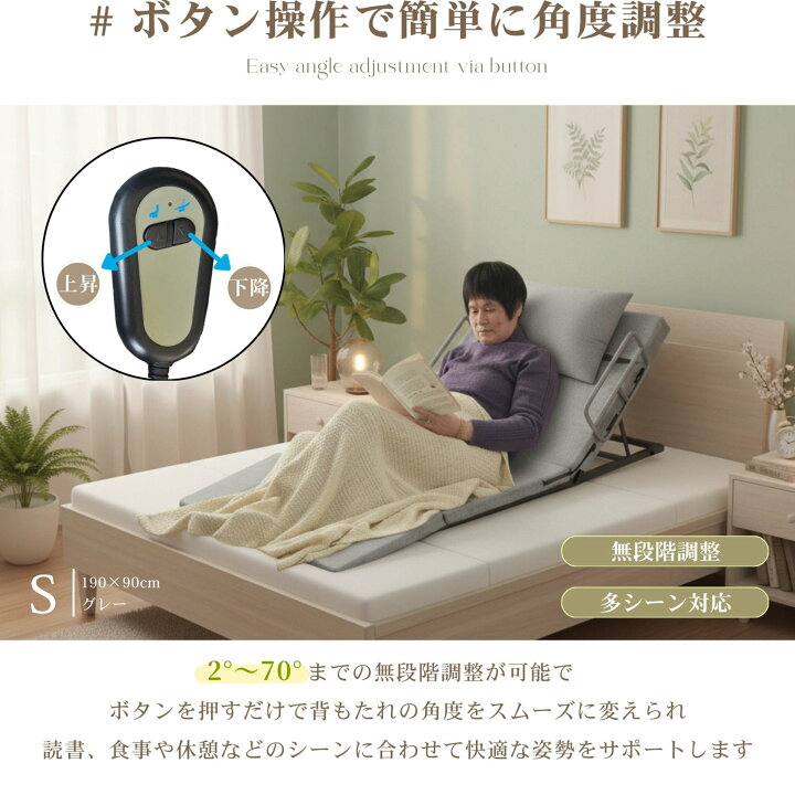 楽天市場】【15日限定~全品7%引クーポン】【S:190*90サイズ 