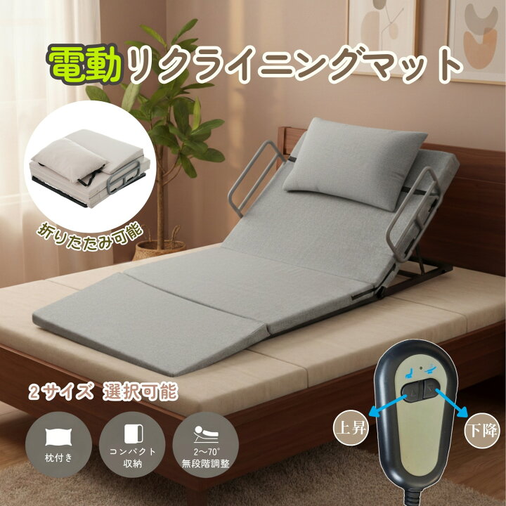 楽天市場】【15日限定~全品7%引クーポン】【S:190*90サイズ 