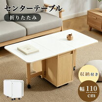 楽天市場】カウチソファー 3人掛け（センターテーブル・ローテーブル 