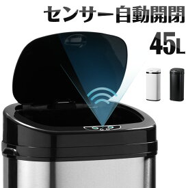 楽天市場 ゴミ箱 テイスト 家具 和風 インテリア 寝具 収納 の通販