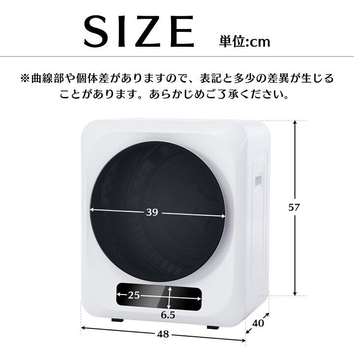 楽天市場】【先着66名5%OFFクーポン】SENTERN 小型衣類乾燥機 衣類乾燥  