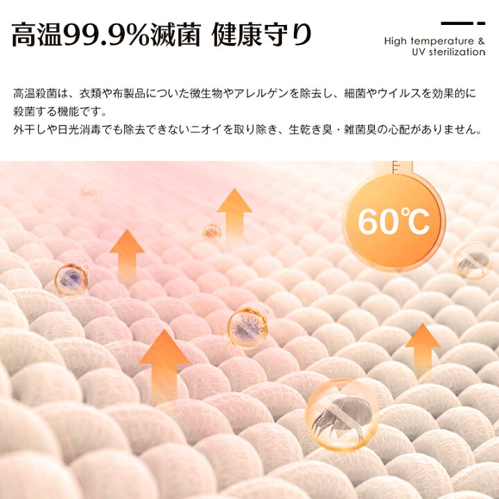 楽天市場】【20時~限時SALE10％OFF&P5倍】SENTERN 衣類乾燥機 8kg 乾燥 