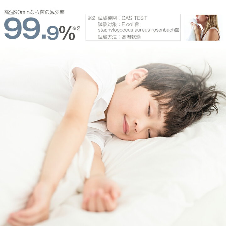 楽天市場】【20時~限時SALE10％OFF&P5倍】SENTERN 衣類乾燥機 8kg 乾燥 