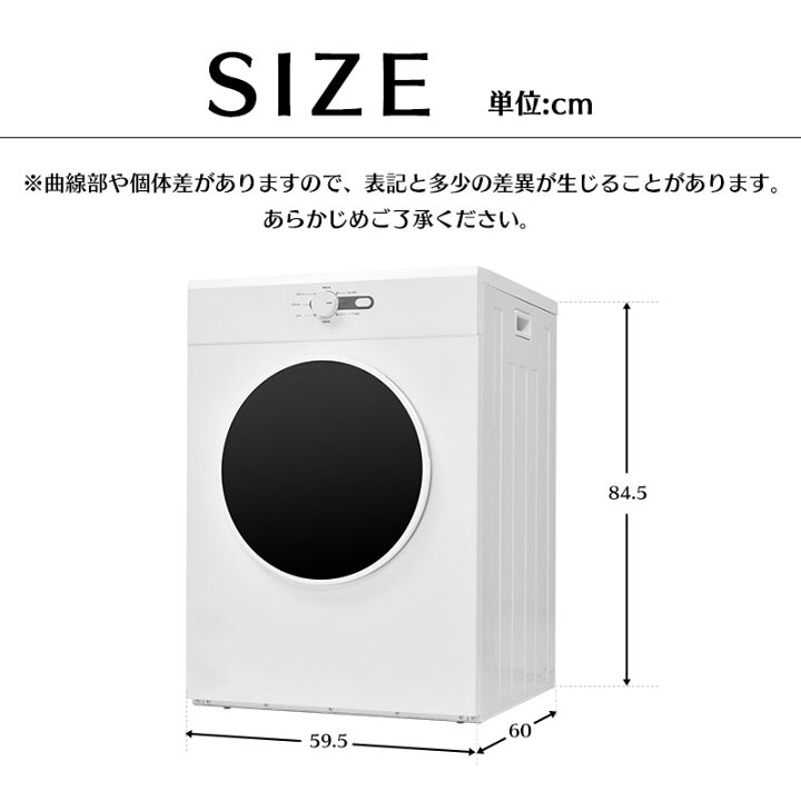 楽天市場】【先着50名様5%OFFクーポン】【2タイプ】SENTERN 衣類乾燥機 