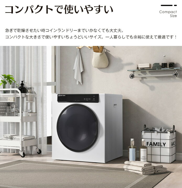 最終値下げ|||【愛知県内限定】2018年製(使用2ヶ月)洗濯機最終値下げ 