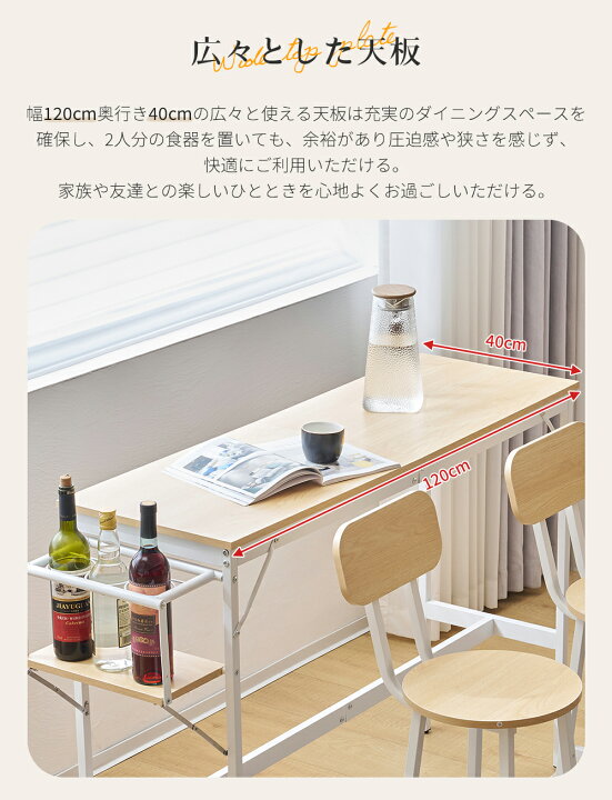 楽天市場】【在庫限定☆7%OFFクーポン利用中!】新発売カウンター 