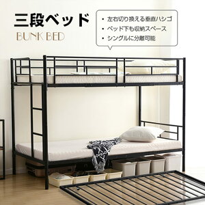 Oixbh 3ixbh 1Nۏ  X`[ ϐk xbh VO pCvxbh 3ixbg pCv   ͂ [^Cv 3ixbh Ɩpixbh Ј w