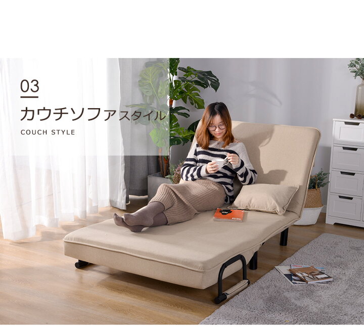 JSOFA 送料無料 日本製国産ソファーベッド 前面ローリング式 ディン din