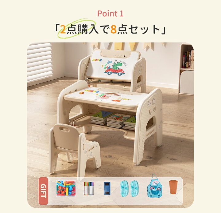 楽天市場】【販促クーポンで7%OFF!】【2タイプ】チェア&デスク2点 