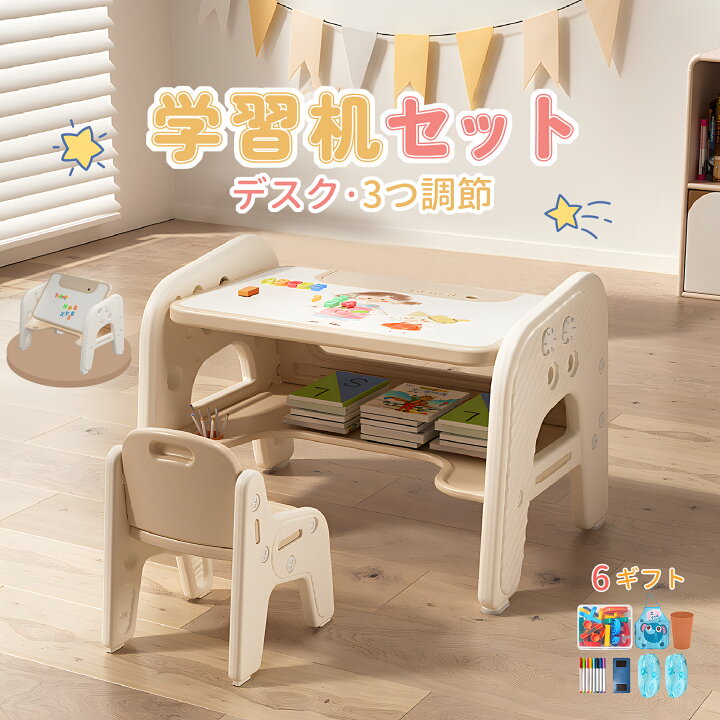 楽天市場】【在庫限定☆7%OFFクーポン利用中!】【2タイプ】チェア 