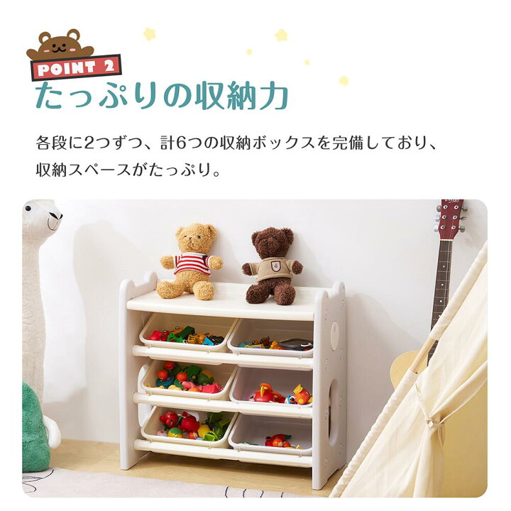 楽天市場】【クーポンで最大1000円OFF~11日まで】【3タイプ】おもちゃ 