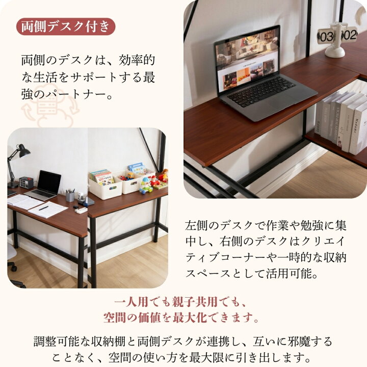楽天市場】【マラソン限定お得クーポン】【最新モデル】2025年新作 