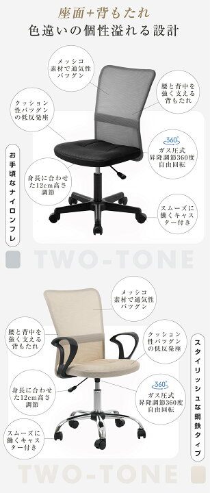 楽天市場】【マラソン最大1000円クーポン】【286冠】【☆計*23*回 