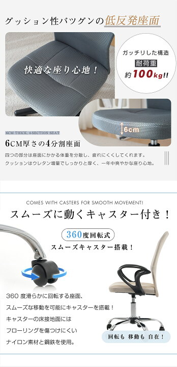 楽天市場】【マラソン最大1000円クーポン】【286冠】【☆計*23*回 