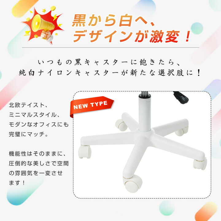 楽天市場】【マラソン最大1000円クーポン】【286冠】【☆計*23*回 