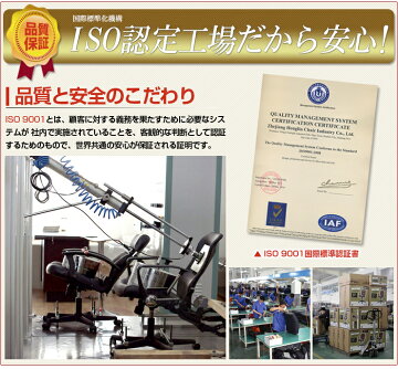 オフィスチェアーメッシュデスクチェアーオフィスチェアパソコンチェアーPCチェアー椅子いす家具OAチェアーSOHO事務椅子昇降機能シートバックハイバックSGS規格
