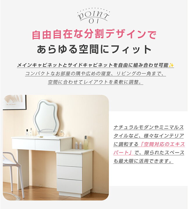 楽天市場】ドレッサー 化粧台 3色調節 鏡台 LEDミラー コンパクト 女優 