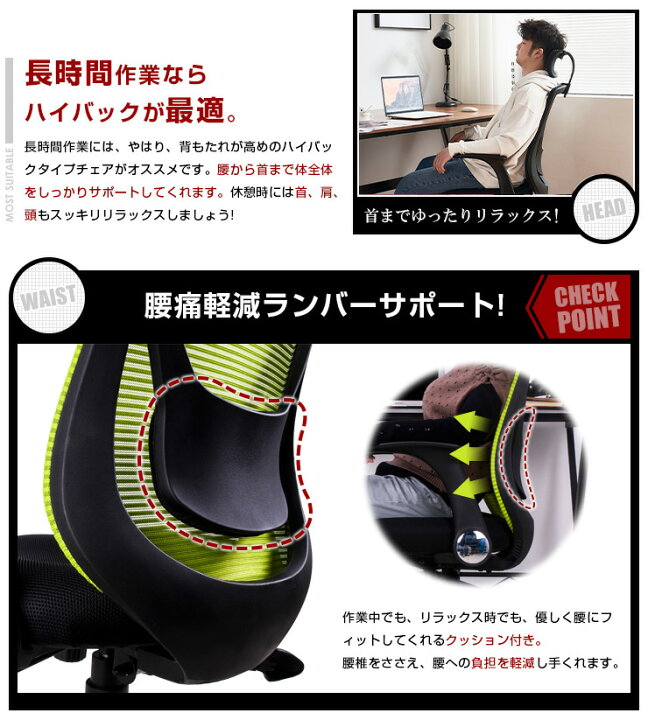 楽天市場】【マラソン最大1500円クーポン!】累計3万台突破 
