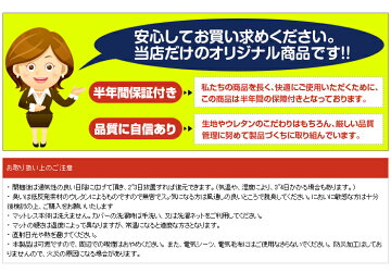 低反発マットレス4cmシングルマットレスシングル低反発マットレス低反発低反発マットレス低反発マット低反発マットレスシングルマットレス3つ折り折りたたみ腰痛マットレスマットレス3つ折りシングル寝具マットレス【同梱不可】【母の日特集】(FY)
