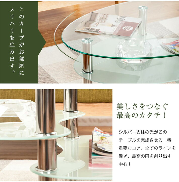 楽天市場】【4/1☆限定全品ポイント5倍！】【楽天ランキング1位獲得  
