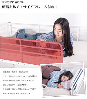 二段ベッド宮付きベッド2段ベッド「ダークブラウン」耐震2段ベット二段ベッド頑丈子供ベッド