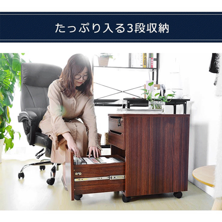 楽天市場】【ポイント5倍販売中 8/5日 24時迄】デスクワゴン サイド