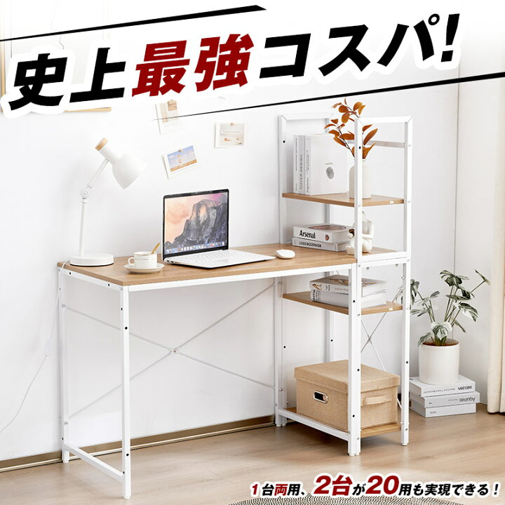 楽天市場】【5点購入10%OFFクーポン】《2年連続最も売れたパソコン 