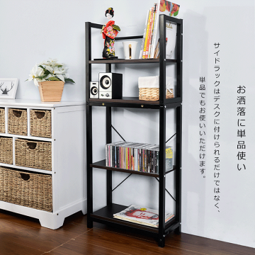 【最大1000円OFFクーポン配布中】【ランキング1位常連】パソコンデスク机デスク送料無料書斎デスク学習机PCデスク収納付き幅120cm木製勉強机ハイタイプ収納付きPCデスク学習デスクオフィスデスクdeskワークデスクラック付きパソコン机