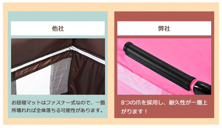 楽天市場】ベビーサークル ハンモック式ベッド 折りたたみ たためる お昼寝マット ベビーサークル キャスター付き ストッパー付き HarperBright Designs ベビーの楽園 : 家具・インテリア直販店MyHome 楽天市場】ベビーサークル ハンモック式ベッド 折りたたみ たためる お昼寝マット ベビーサークル キャスター付き ストッパー付き HarperBright Designs ベビーの楽園 : 家具・インテリア直販店MyHome