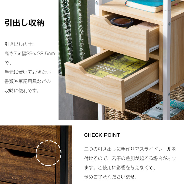 日本最大級の品揃え ロングデスクラック 卓上 大容量収納 3段タイプ 