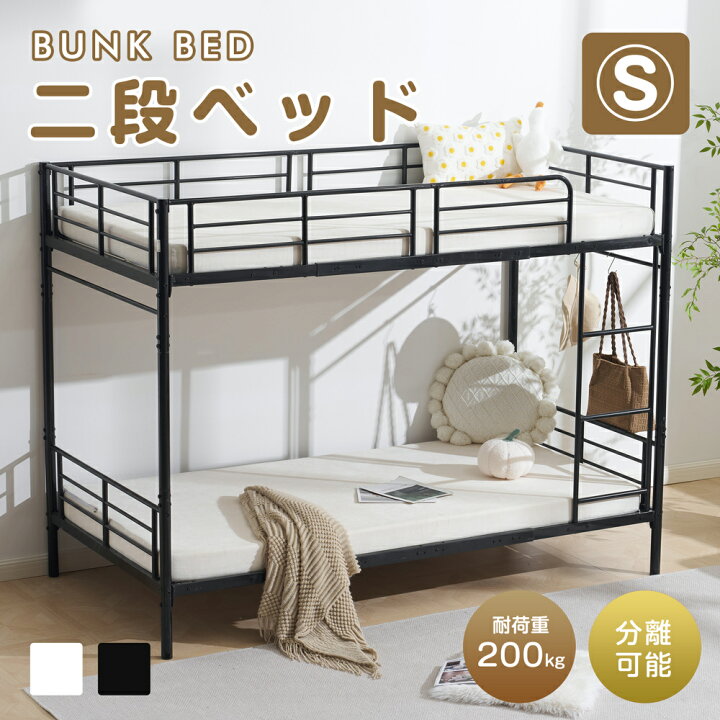 楽天市場】【マラソン最大1000円クーポン】【2タイプ】【EN747認証済み 