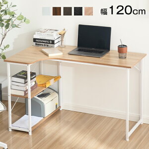 y撅66l5%OFFN[|!zp\RfXN l fXN L 120cm 2iVFtt l^ ؐ [t fXN ~V VFttfXN bNt fXNtVFt PCfXN ItBX
